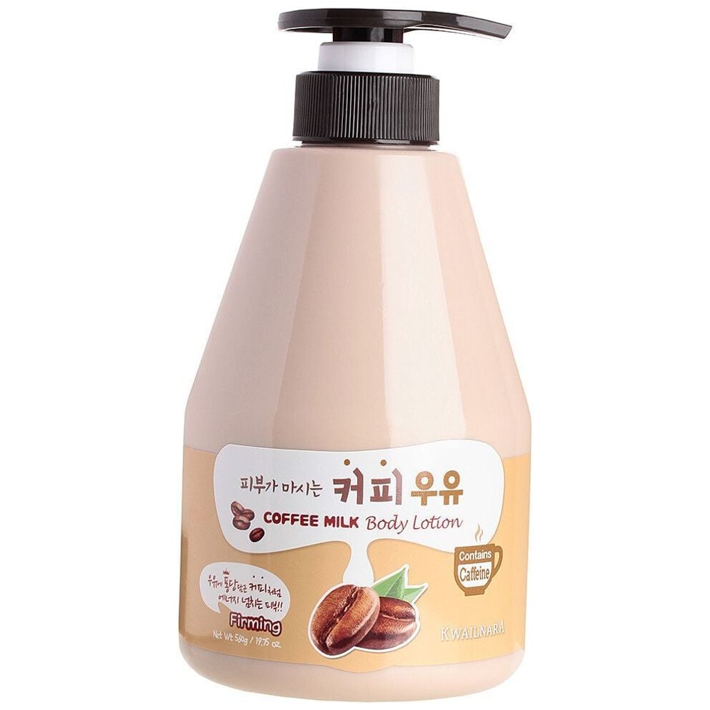 WelCos Coffee Milk Body Lotion - Moisturizes & Refreshes Skin, 560g