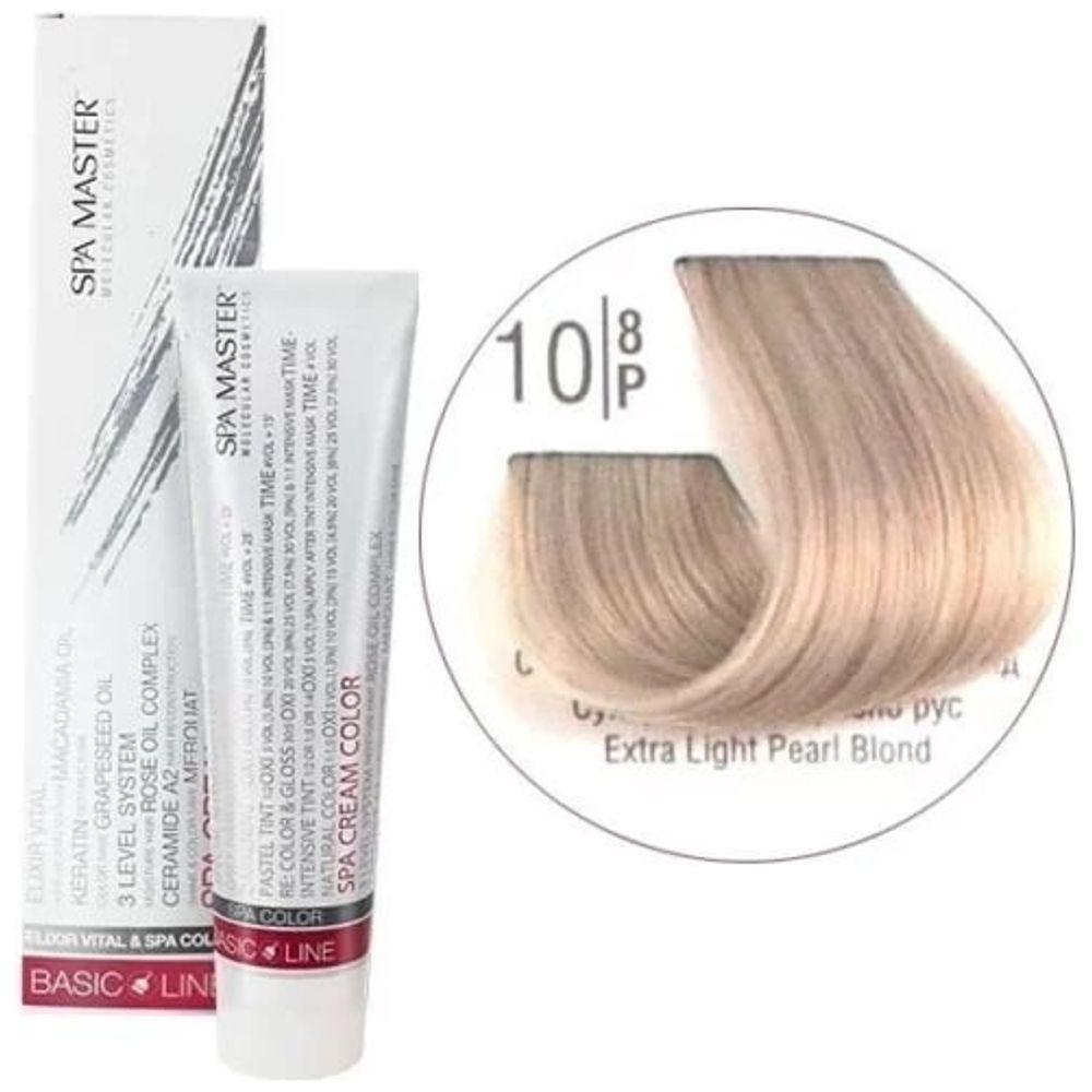 Spa Master Hair Color - Pearl Shades - 10/8P + Oxygen 20 Vol