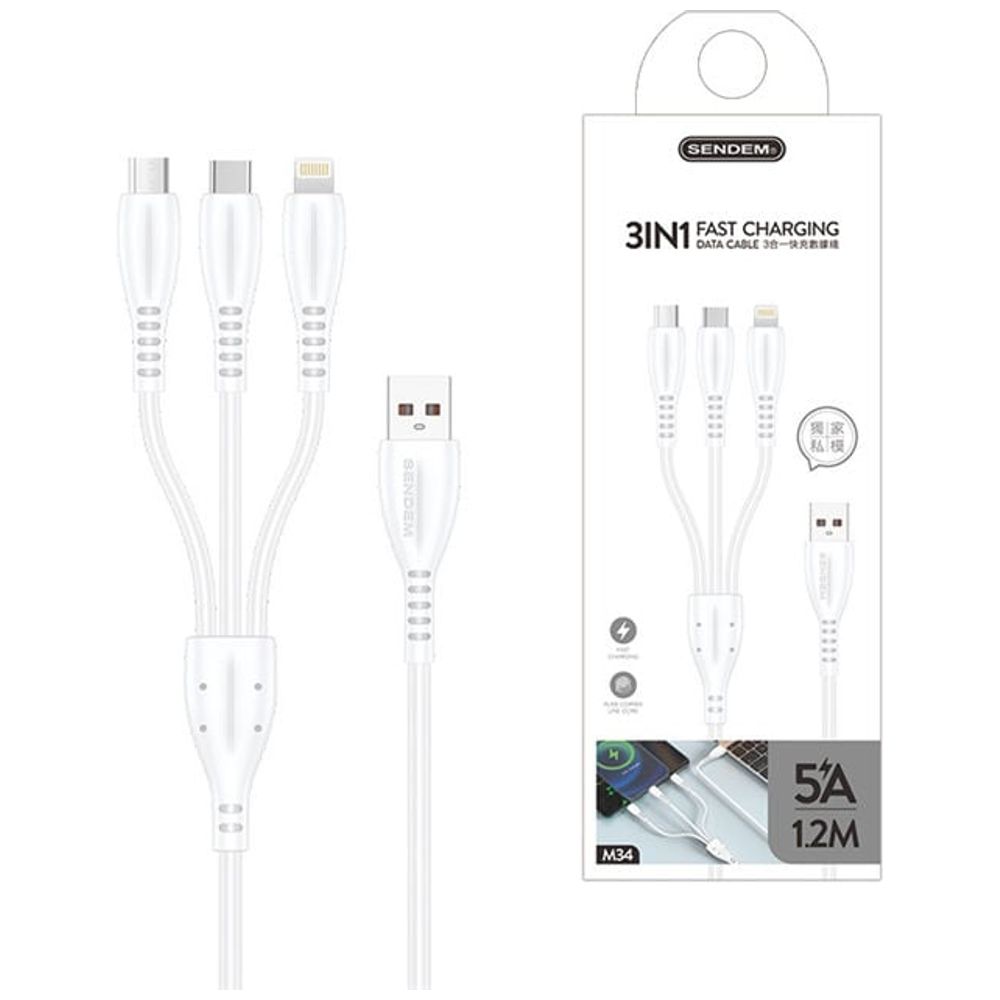 Sendem M34 - Cable 3 in 1 - 1.2 m 1.2 m – 16,500 IQD Iraq