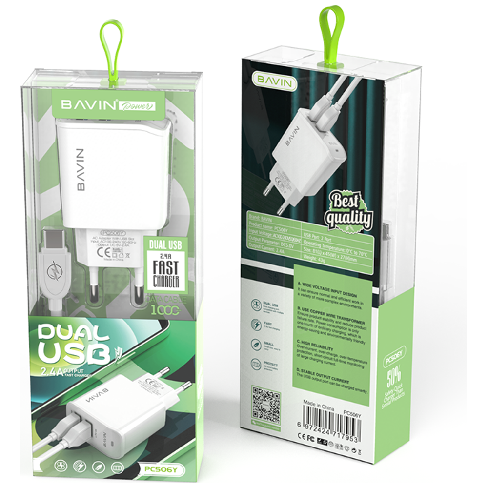 BAVIN Bavin PC506Y - Charger - White – 13,250 IQD Iraq