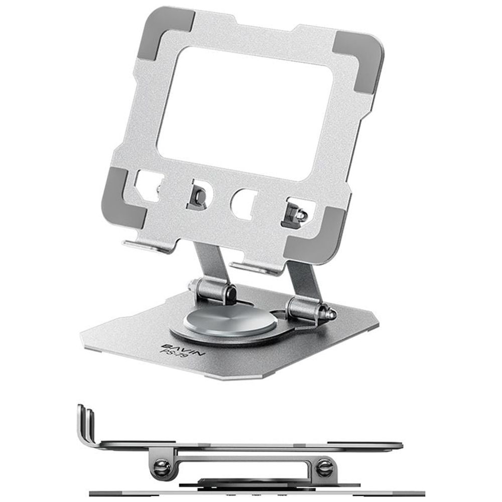 BAFFIN PS79 Adjustable Foldable Metal Stand - 360° Rotation - Silver – 15,000 IQD Iraq