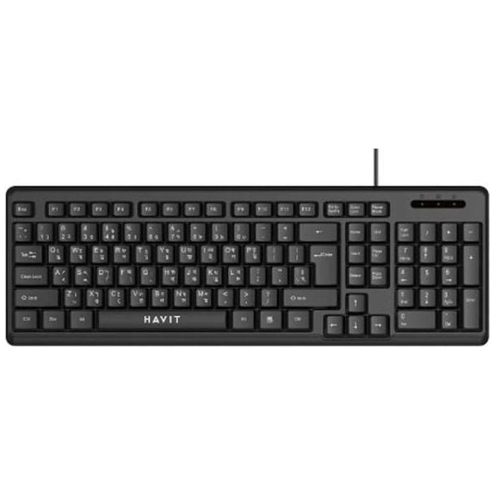 Havit Havit KB241-AR-/-HYKB-KB241-AR-BK - Wired Keyboard - 1.45 - Black 1.45m