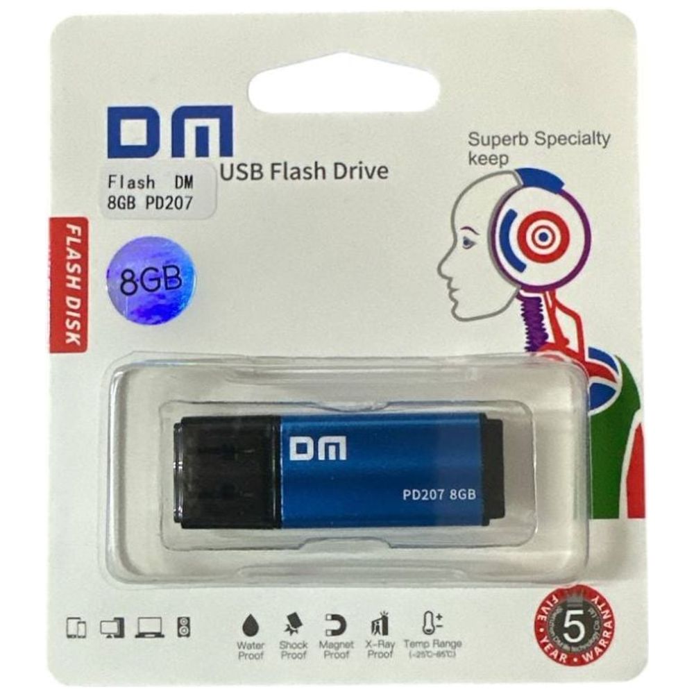 DM DM Practical USB Flash Drive - 8GB - Compact Lightweight & Reliable for Daily File Storage - Blue 8GB
