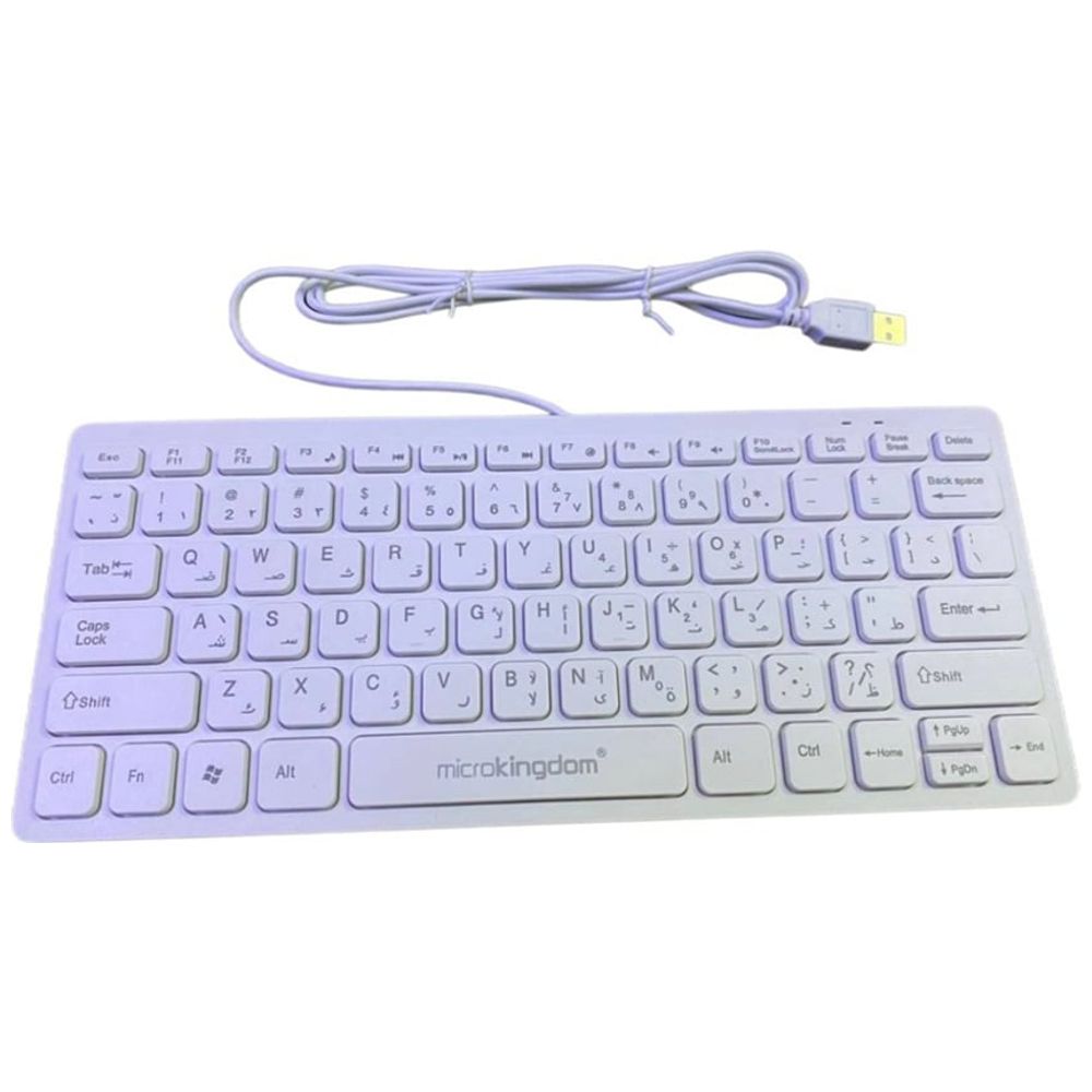 Micro Kingdom Wired Keyboard - MK500