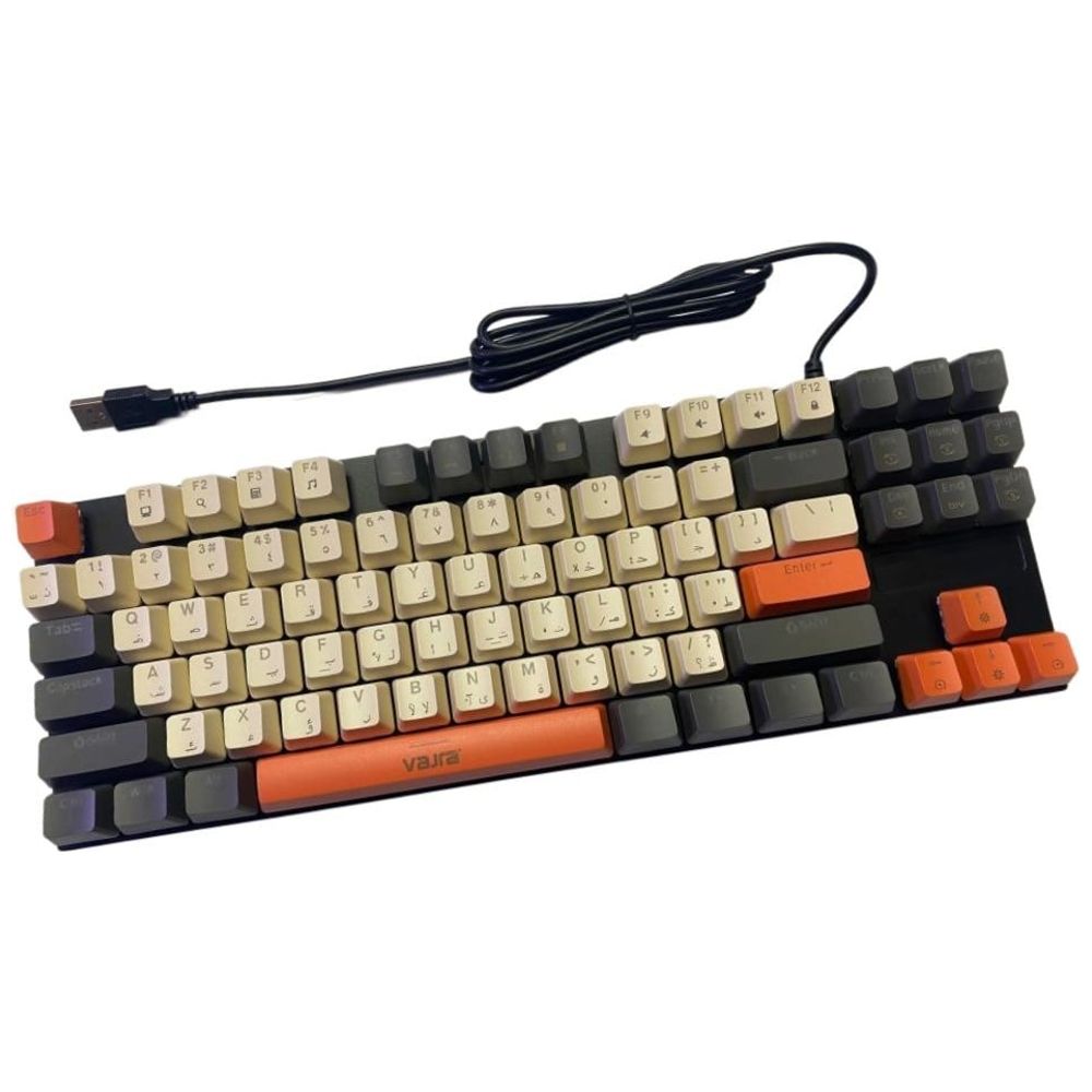 No Brand Wired Keyboard - MK630