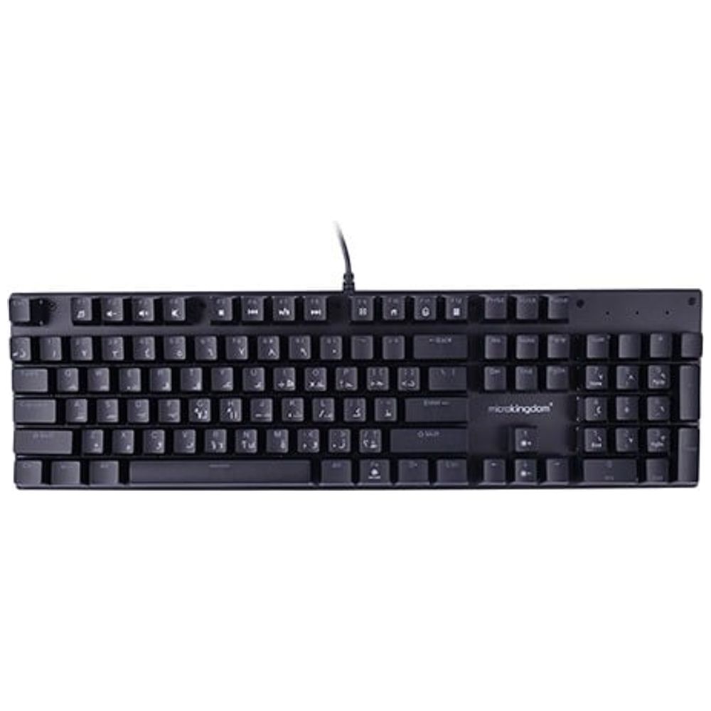 Micro Kingdom MK30 - Wired Keyboard