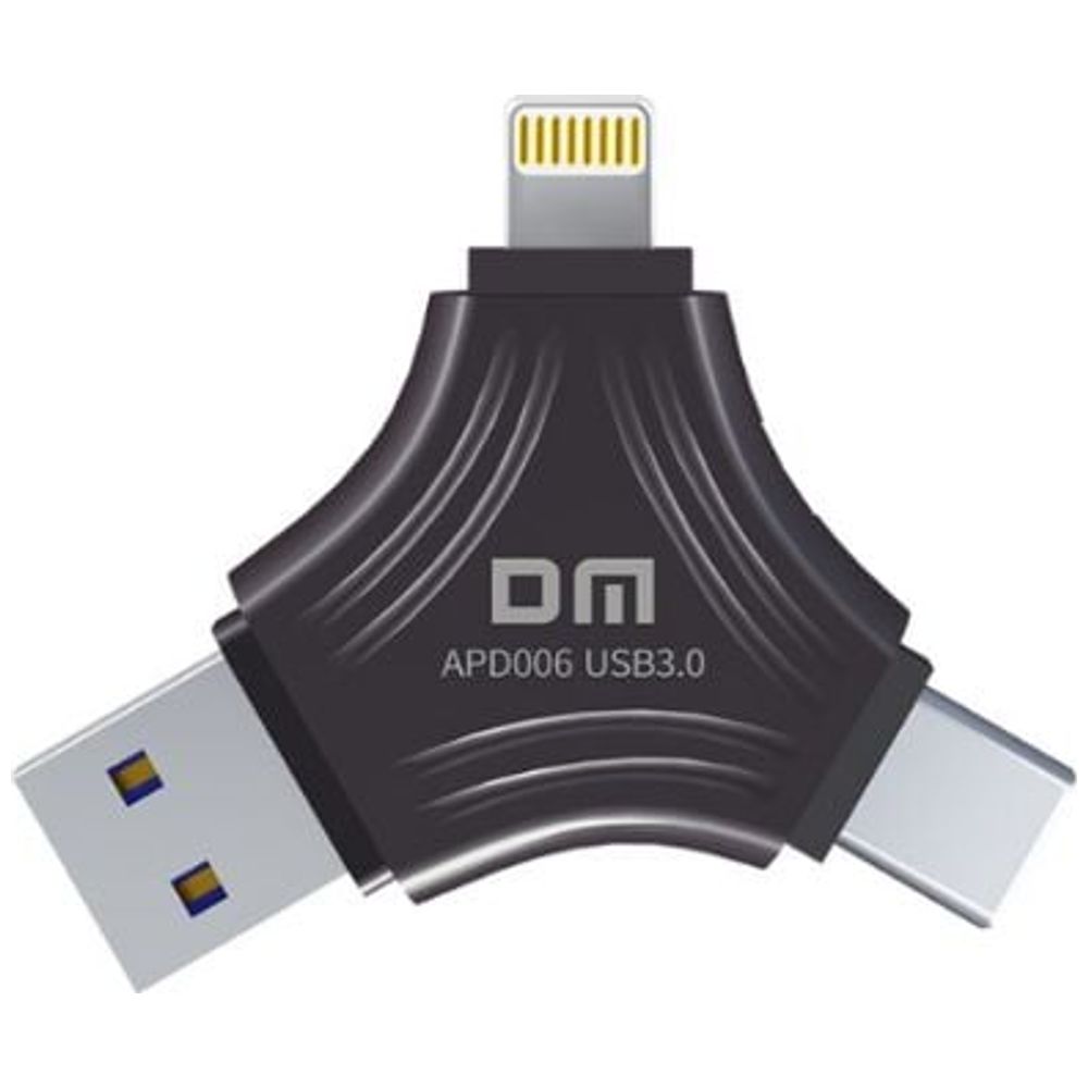 DM DM APD006- 5GB - USB Flash Drive - Black 5GB