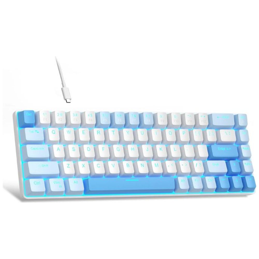 Havit KB892L - Wired Keyboard - USB-C - LED - White – 126,250 IQD Iraq
