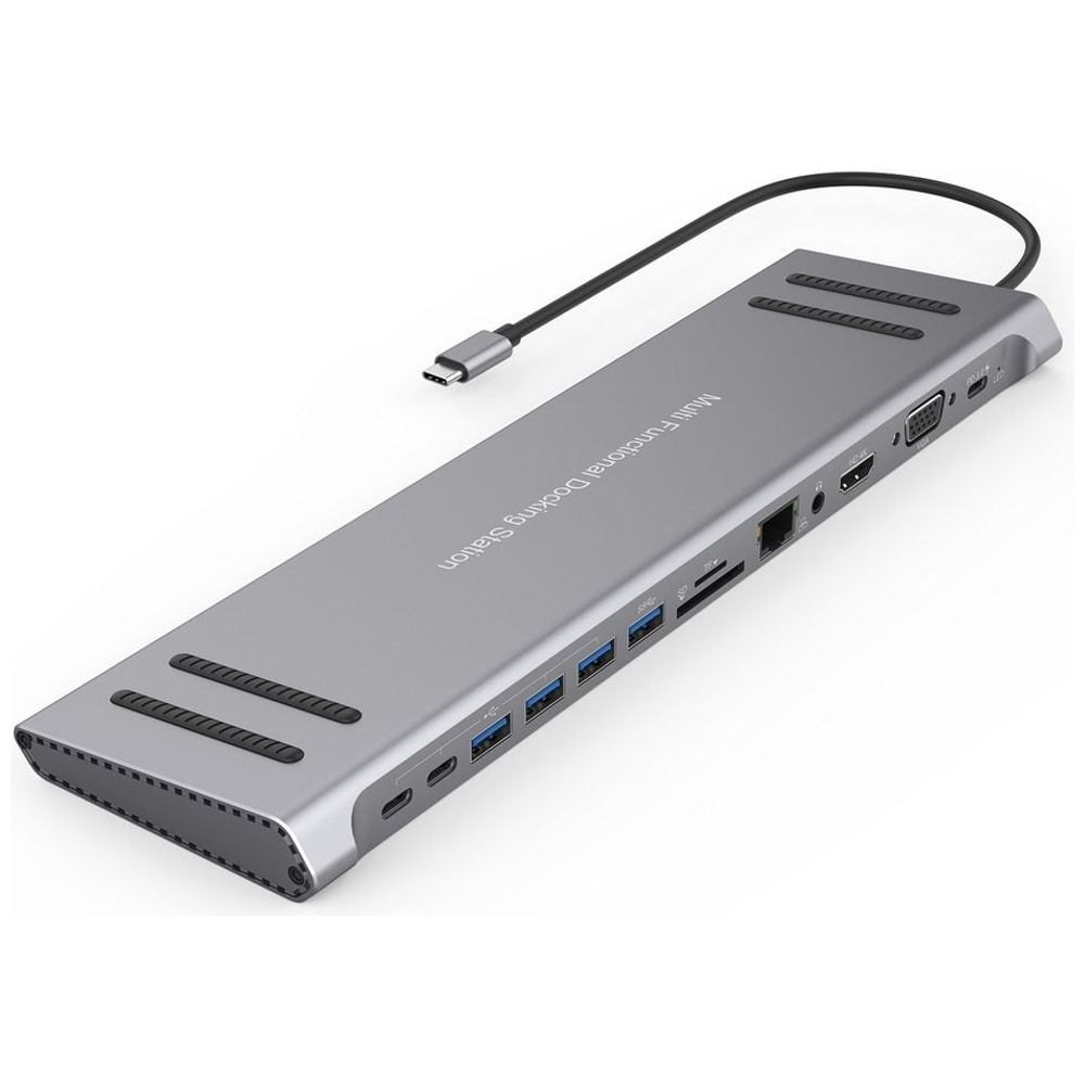 Onten Onten 13 in 1 USB-C Docking station - multiple high-speed outputs - It delivers 4K HDMI video - Silver 13-in-1
