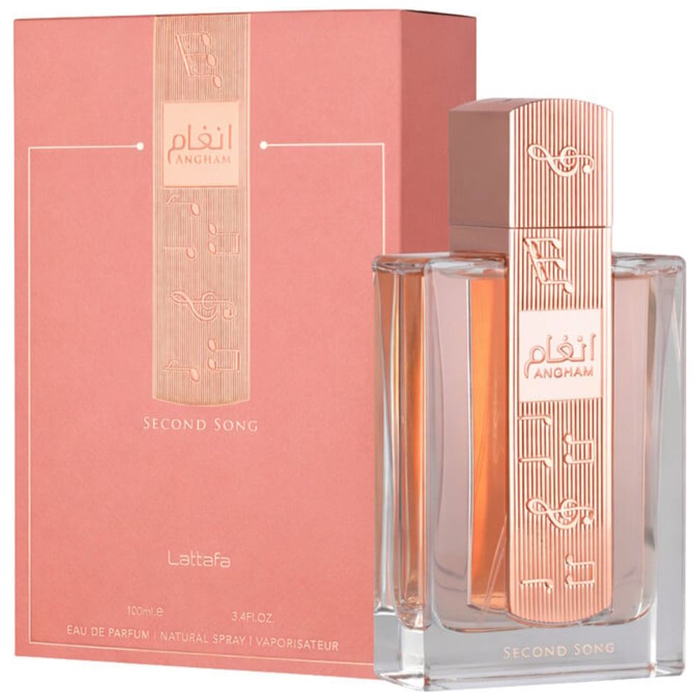 Second Song by Lathafa for Women - Eau de Parfum - 100 ml