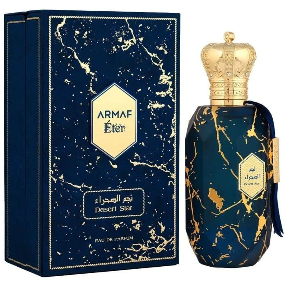 Desert Star by Armaf for Women - Eau de Parfum, 100 ml