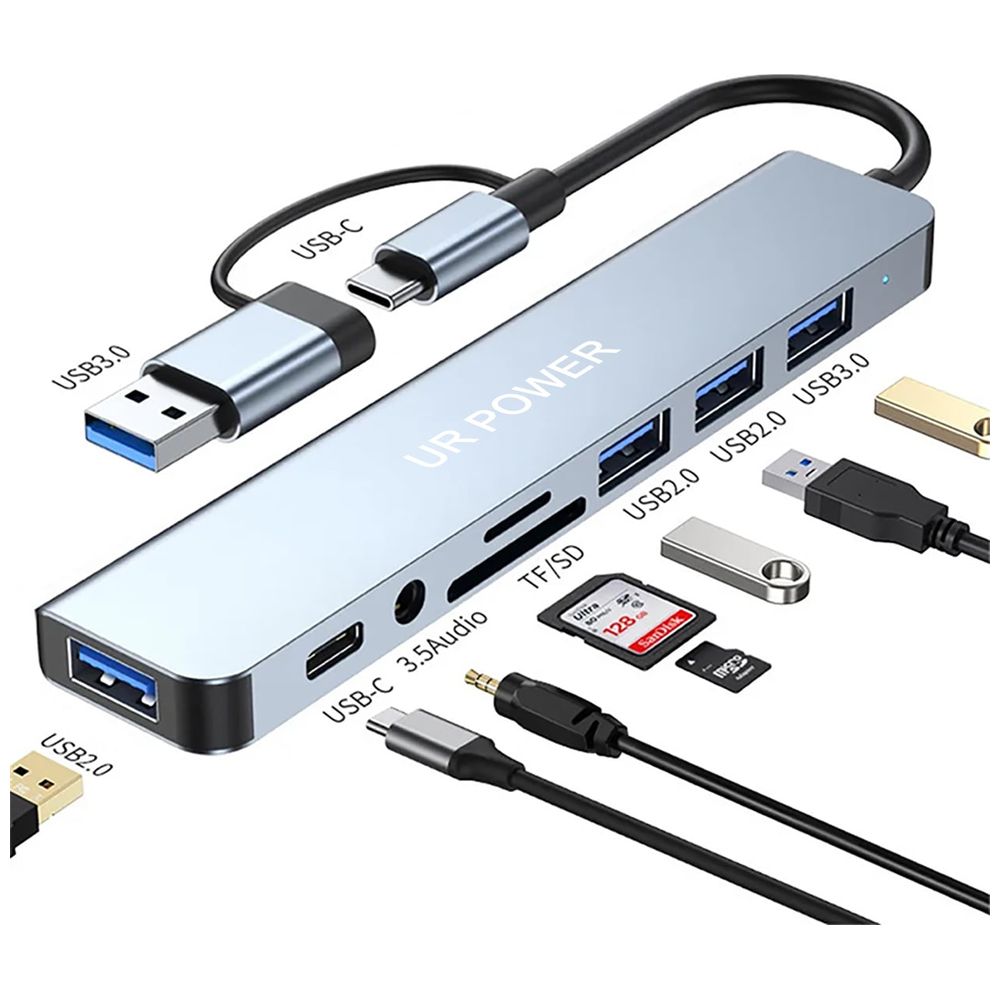 UR Power UH81CR - 8 in 1 USB-C Hub - Up to 5 Gbps - Silver 8 in 1, Up to 5 Gbps – 20,000 IQD Iraq