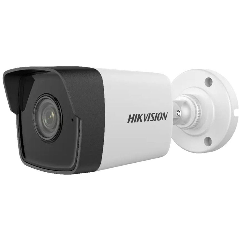 HIKVISION HIKVISION DS-2CD1023G0E - Smart Home Security Camera