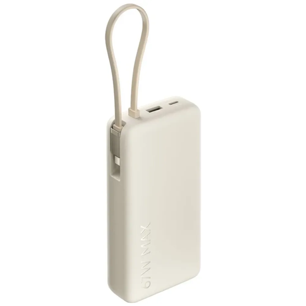 Xiaomi Xiaomi 67W Power Bank 20000mAh with Built in Cable - Beige 20000mAh 67W