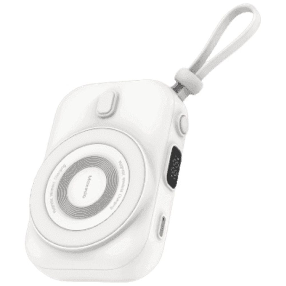 Moxedo - Power Bank - 8000mAh - 22.5W - White 8000mAh – 40,000 IQD Iraq