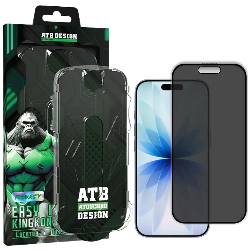 Infinity Tech Infinity Tech Privacy Screen Protector for iPhone 17 - Black – 18,000 IQD Iraq