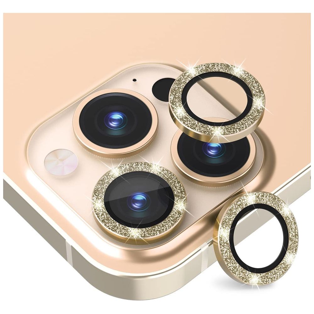 Infinity Tech Infinity Tech IT-7434 - Camera Protector - Gold