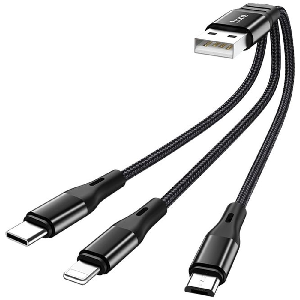 HOCO HOCO - 3 in 1 charging cable - 25 cm - Black 25 cm