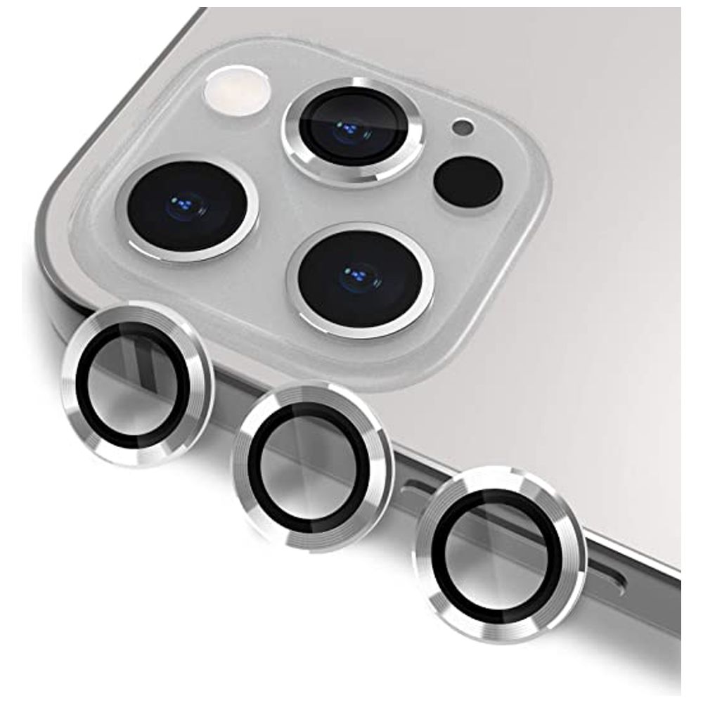 Infinity Tech Infinity Tech IT-7412 - Camera Protector - Silver