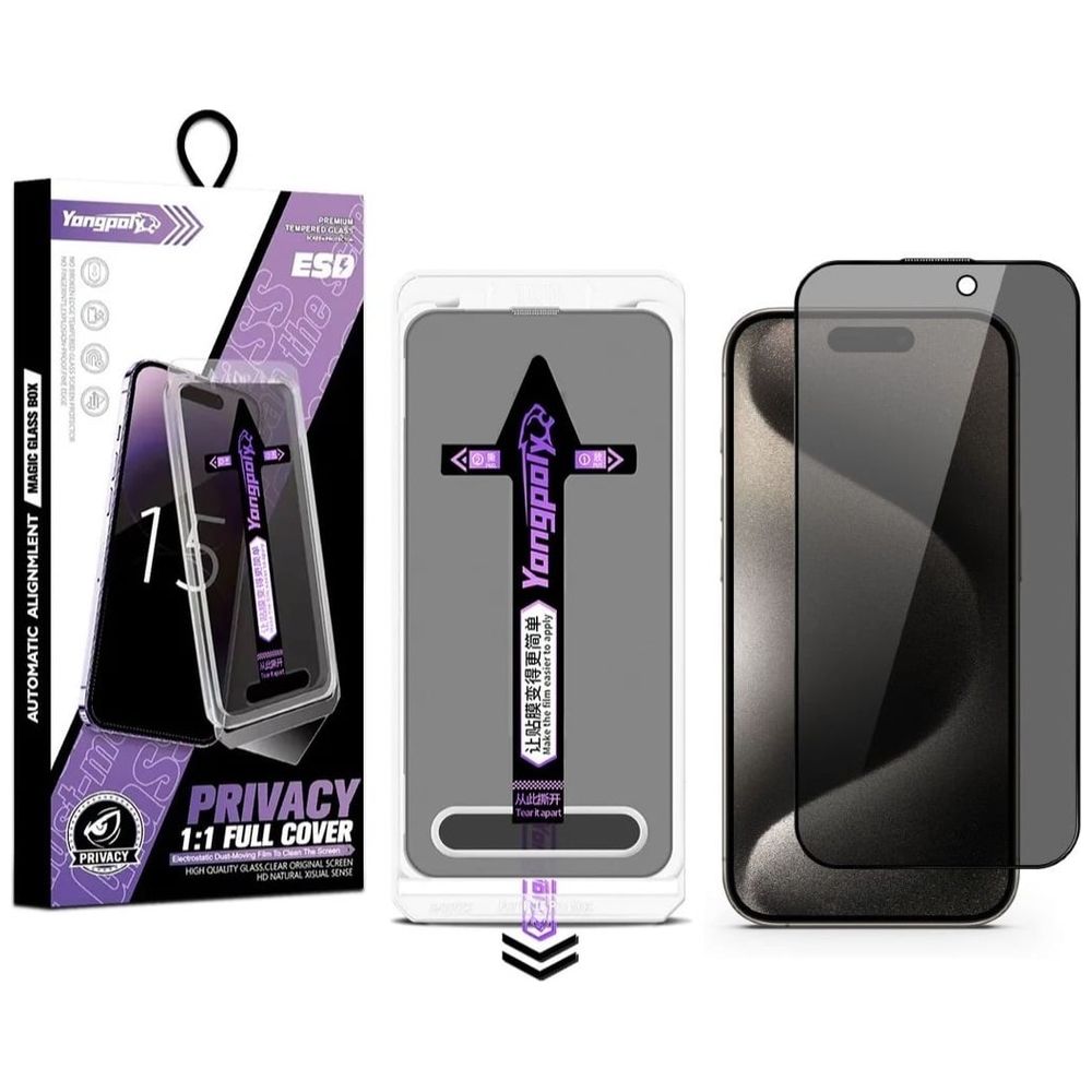 Infinity Tech Infinity Tech Screen Protector - Black – 16,000 IQD Iraq