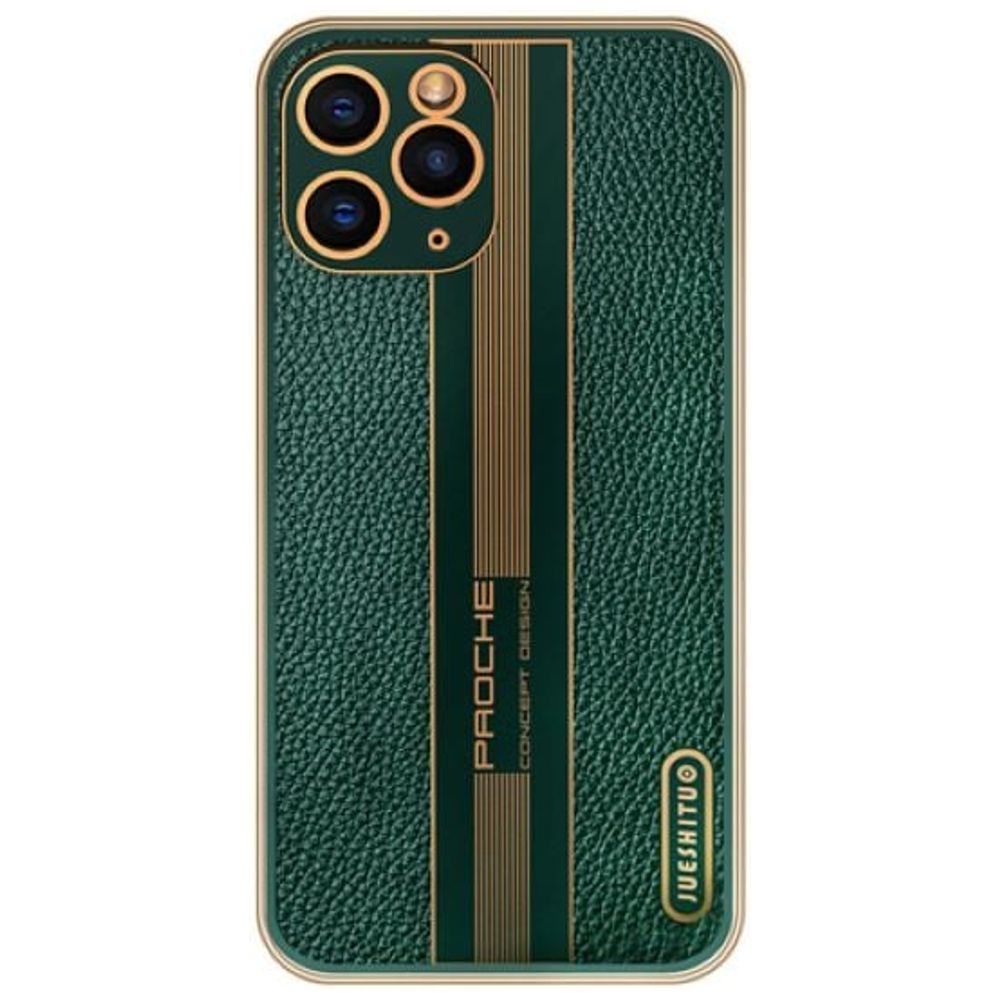 Fashion Case Fashion Case Mobile Cover For iPhone 11 Pro - Green – 5,500 IQD Iraq