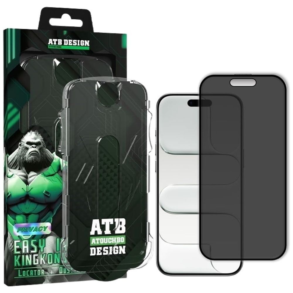 Infinity Tech Infinity Tech Privacy Screen Protector for iPhone Air  - Black – 18,000 IQD Iraq
