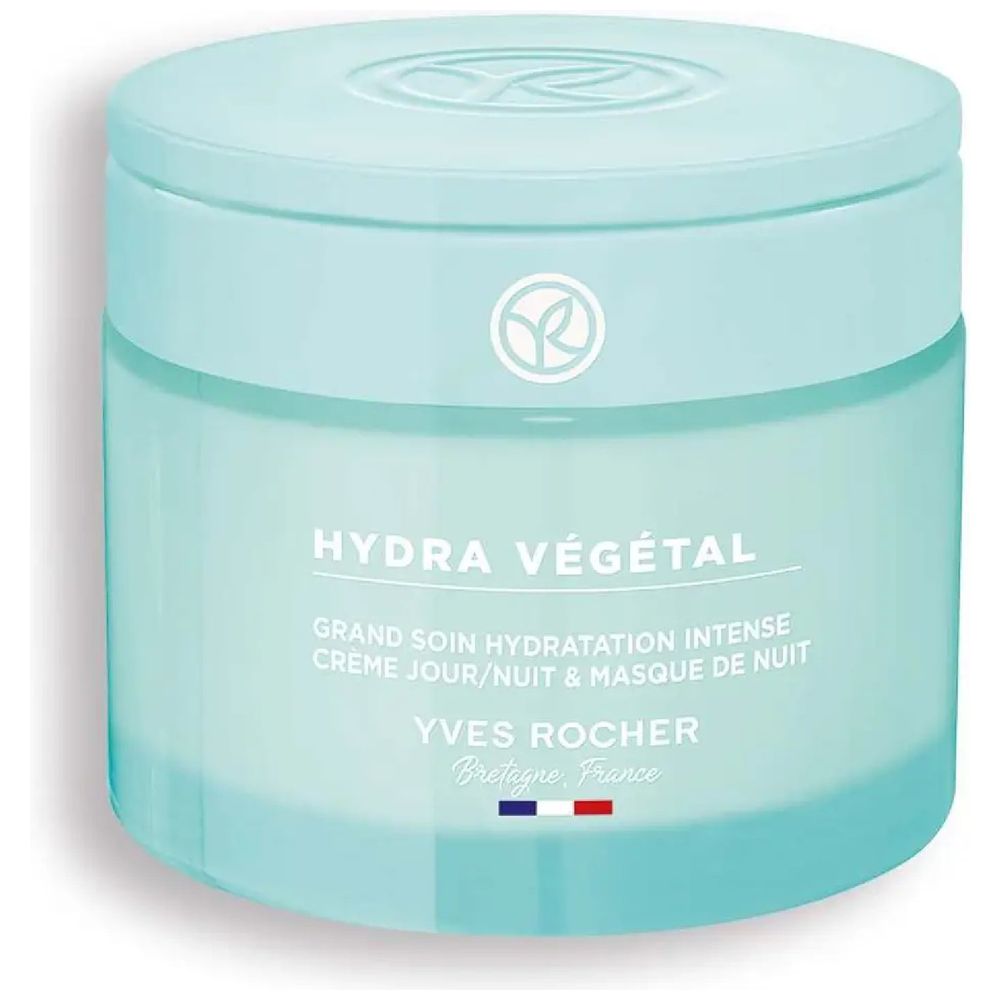 Yves Rocher Hydra Vegetal 3 in 1 Cream  - 75ml