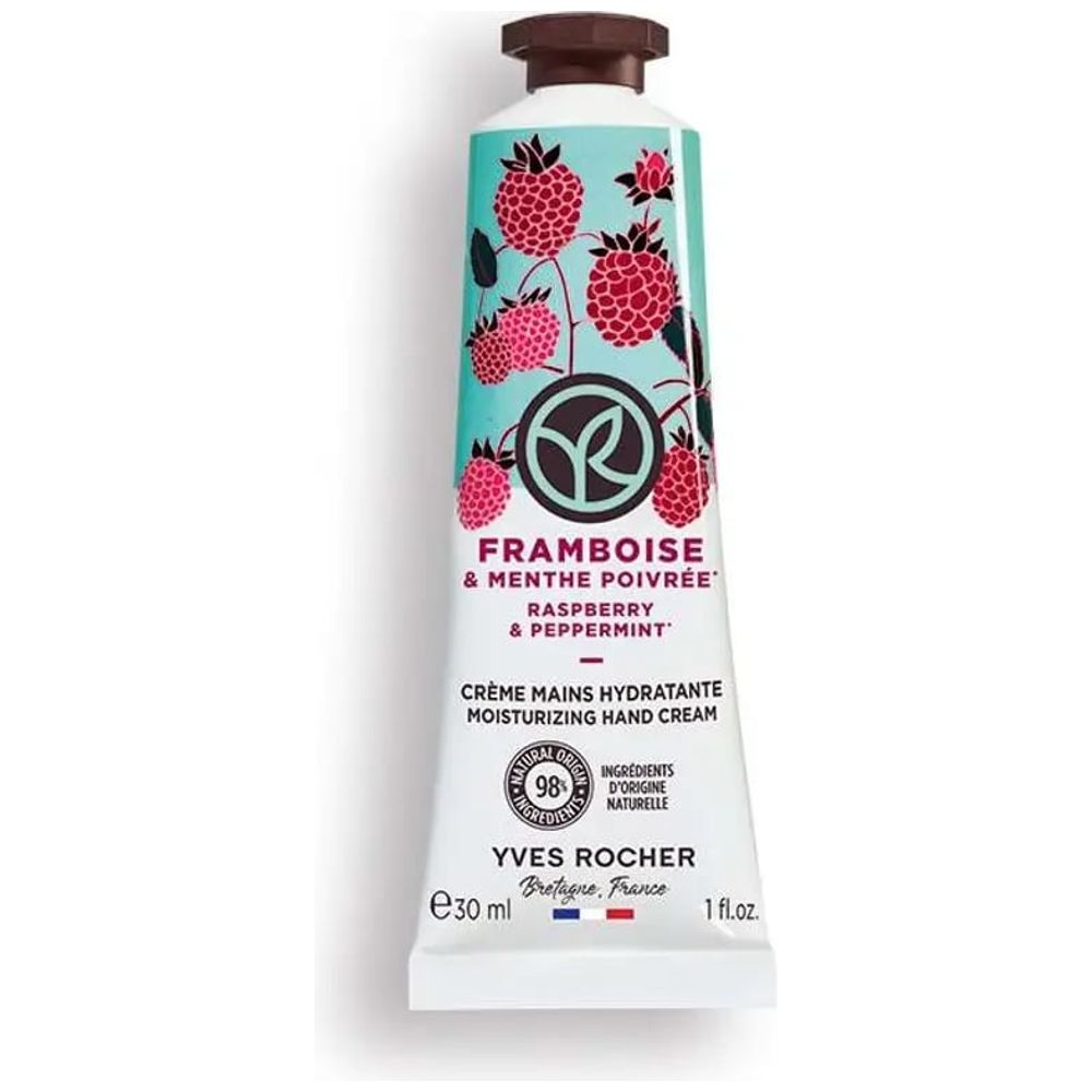 Yves Rocher Moisturizing with Raspberry Extract Hand Cream - 30ml