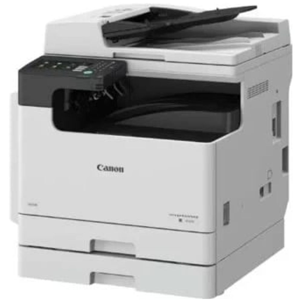 Canon imageRUNNER-2425i - All-in-One Laser Printer - WiFi - White