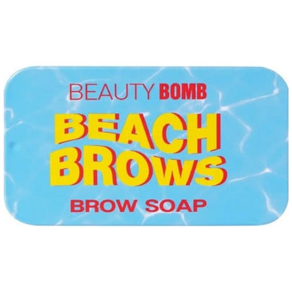 إلريان - صابون Beybomb للشاطئ-شفاف