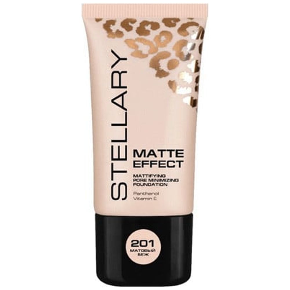 Stellary Matte Effect Foundation - Shade 201