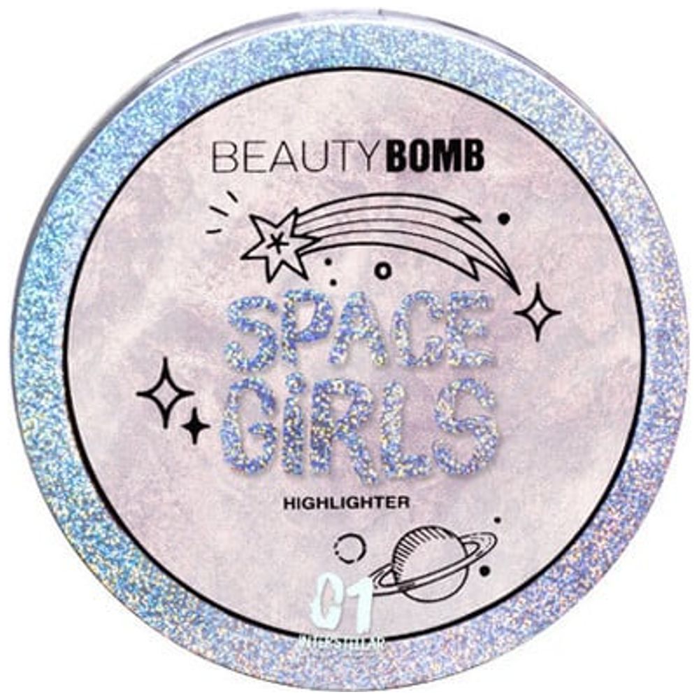 إلريان - الفتيات الفضاء قنبلة تمييز