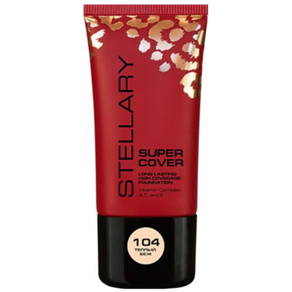 Stellary Super Cover Foundation - Shade 104