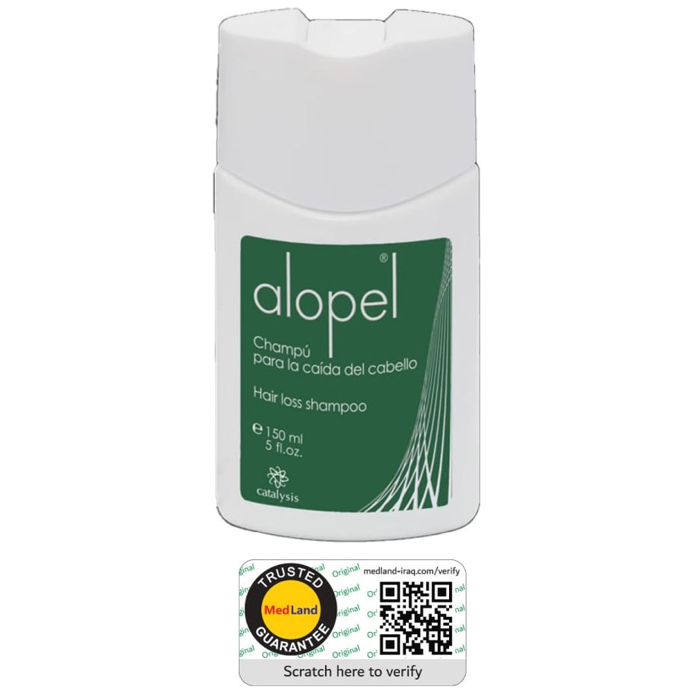 Catalysis Alopel Hair loss shampoo - 150 ml