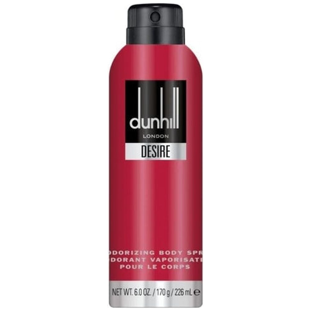 Desire Red London by Dunhill for Men - Deodorant Body Spray, 226 ml
