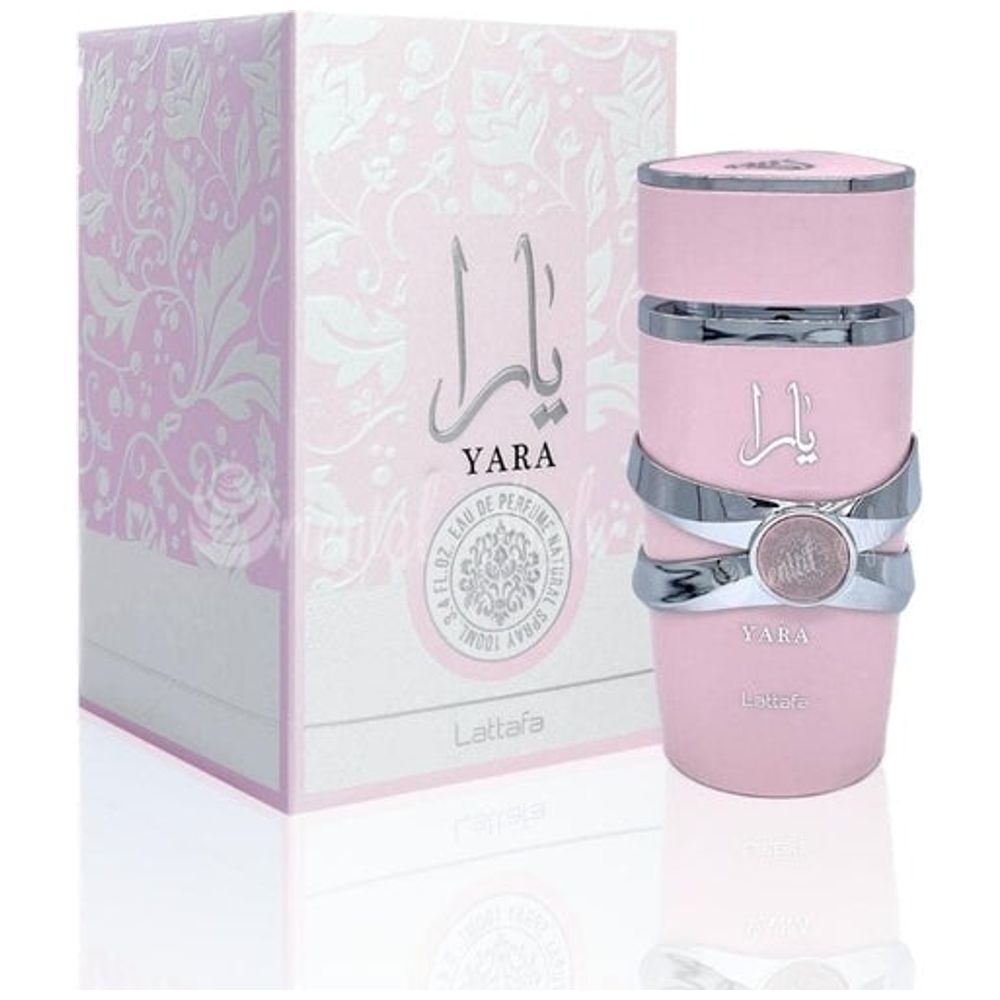 إلريان - لاتافا يارا دو بارفيوم-صوفي