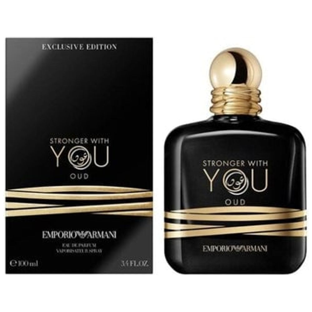 Elryan - Giorgio Armani Stronger With You Only Eau de Toilette for Men - 100ml