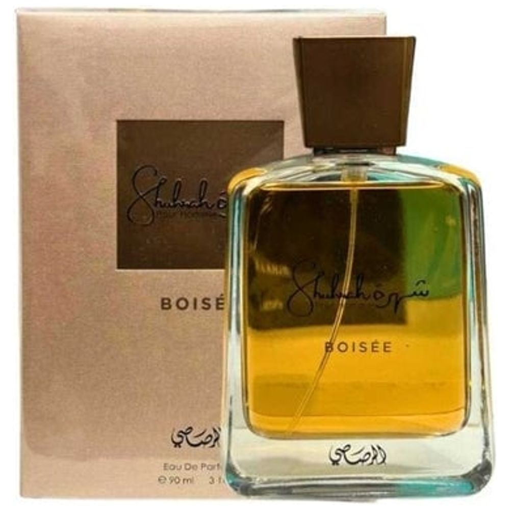 Shuhrah Boisee by Rasasi for Men - Eau de Parfum, 90 ml