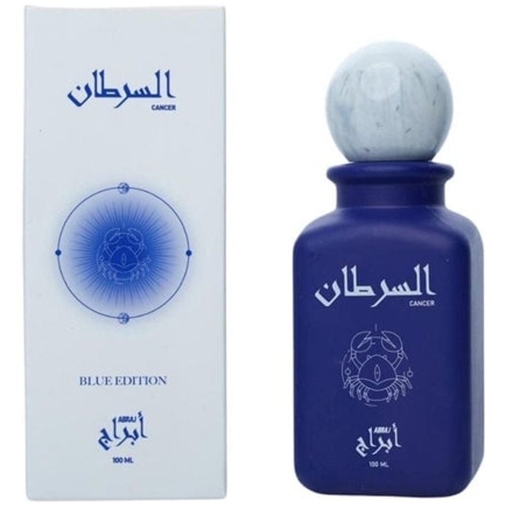 Abraj Libra Blue Edition by Abraj for Unisex - Perfume, 100 ml