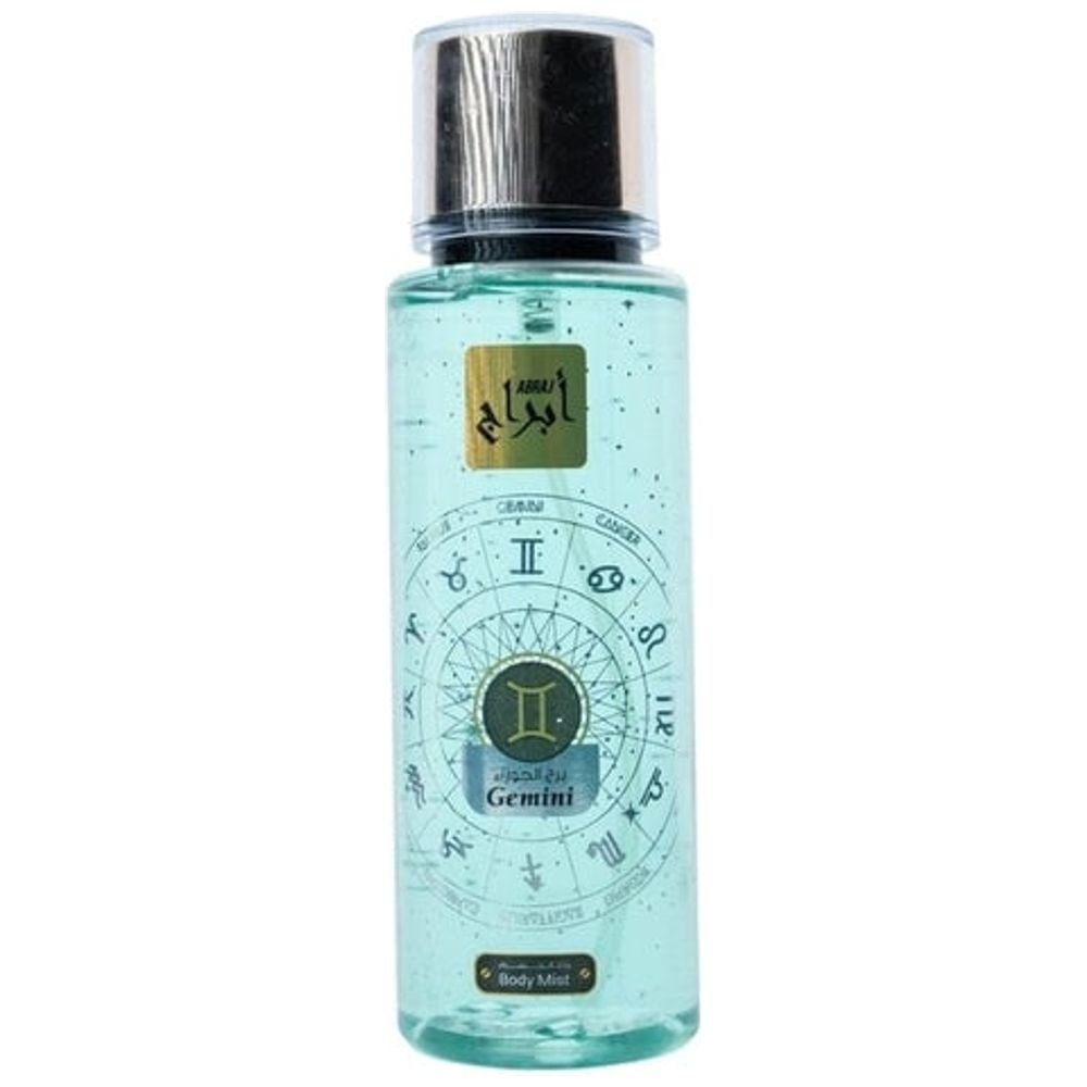 Abraj Gemini Gemini Body Mist For Unisex, 250 ml