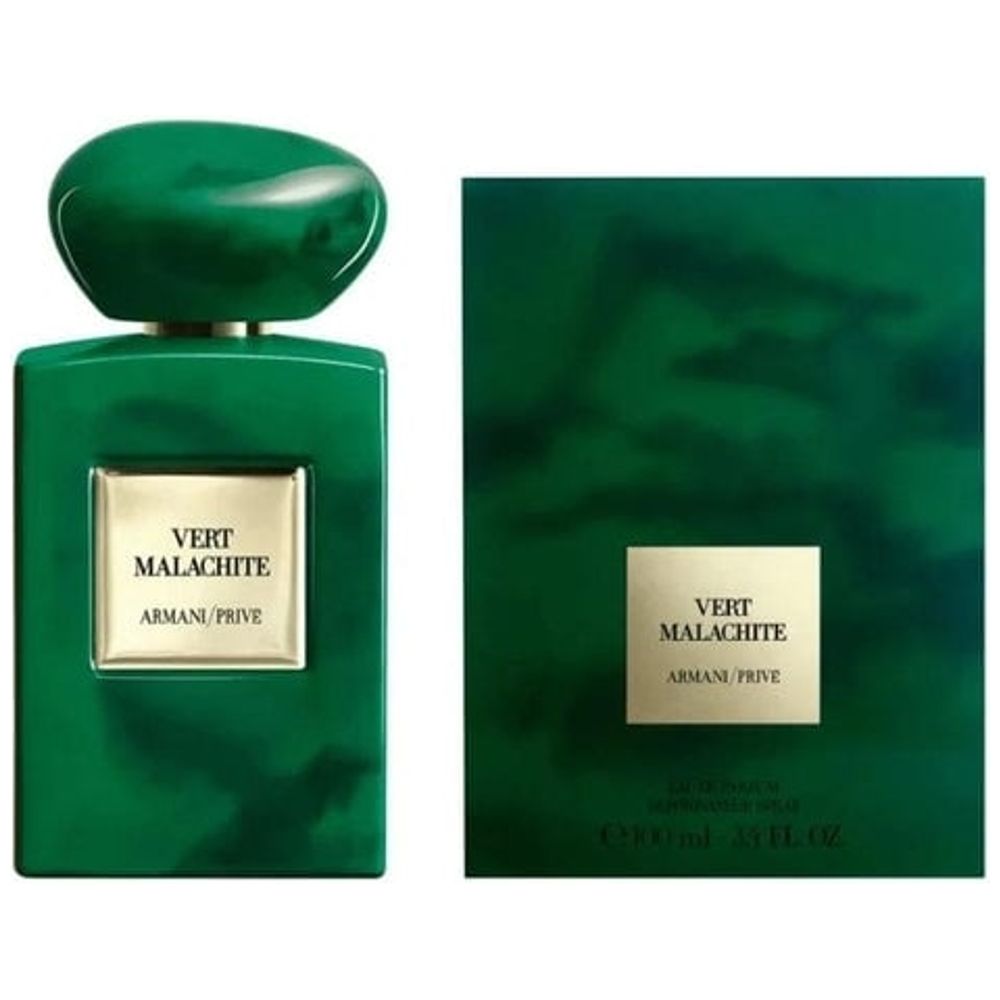 Elryan - Giorgio Armani Prive Bleu Turquoise EDP - 100ml