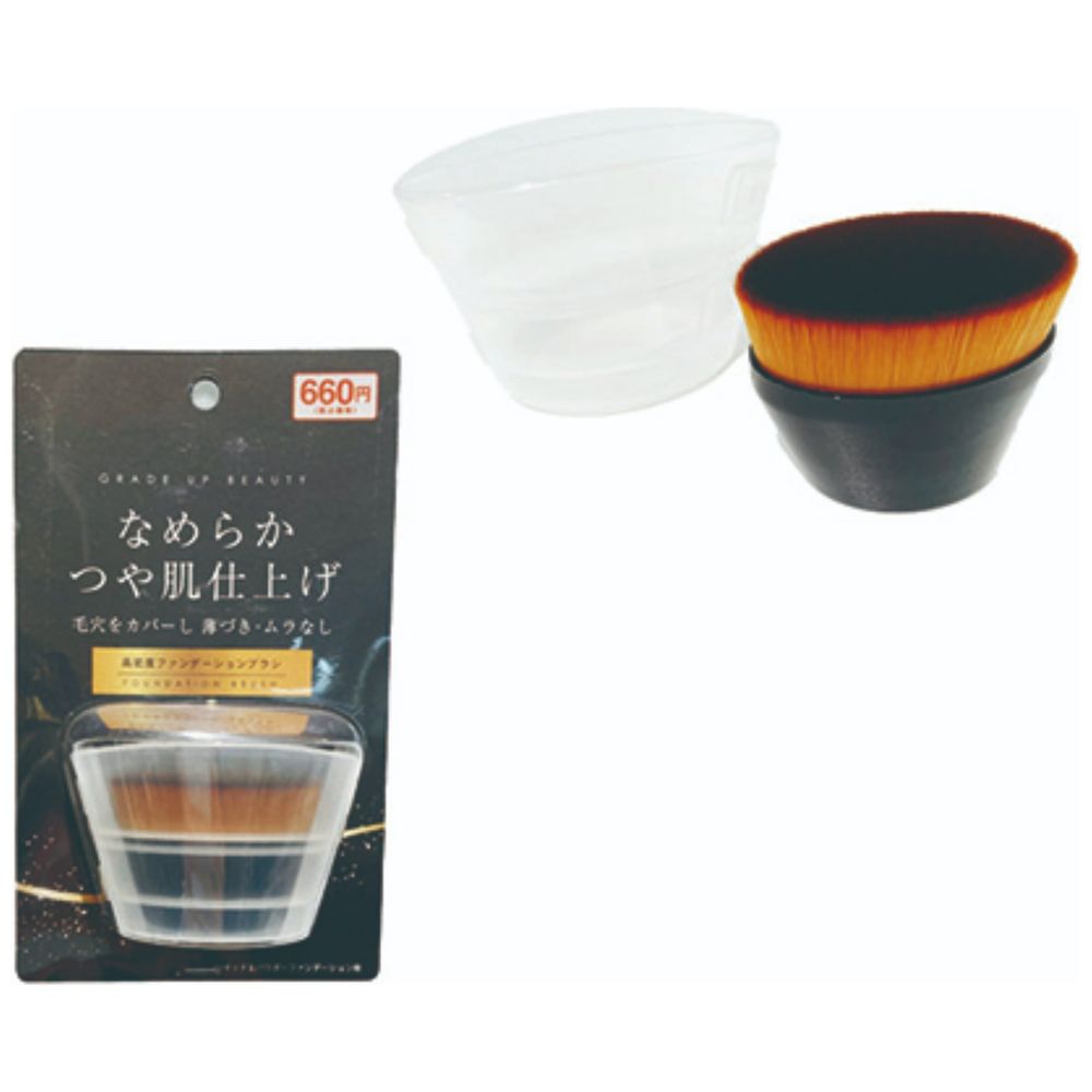 Foundation brush