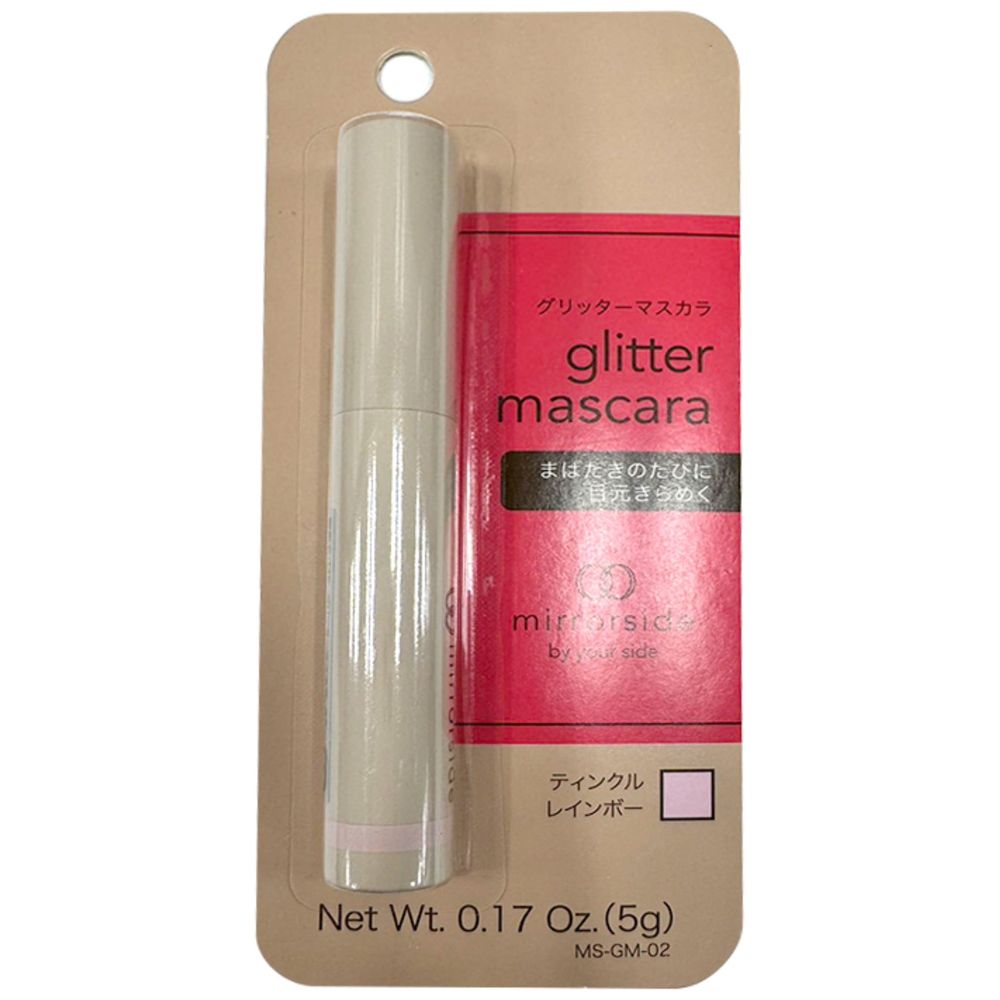 Glitter Mascara - 5g