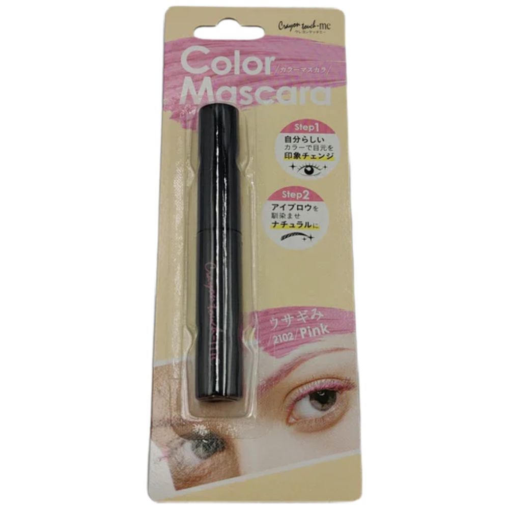 Color mascara - pink