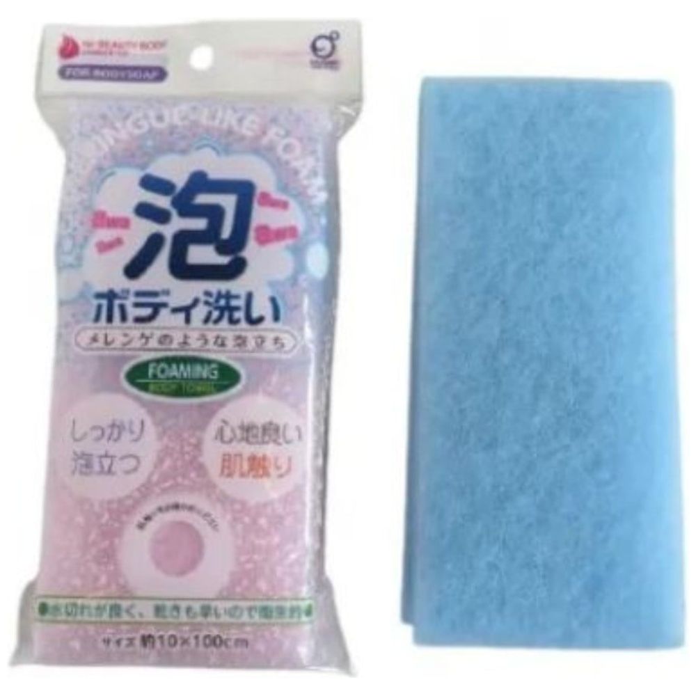 A body loofah for exfoliating and cleansing the skin
