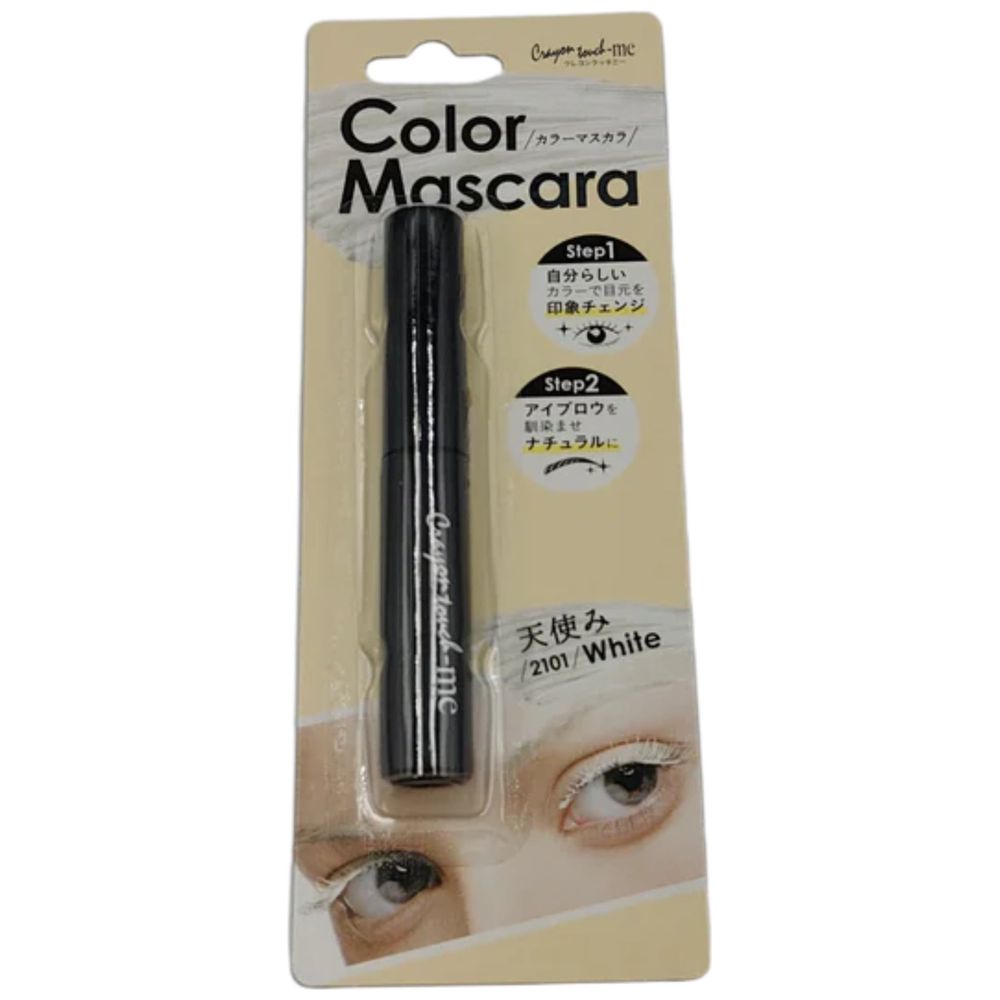 Color mascara - white