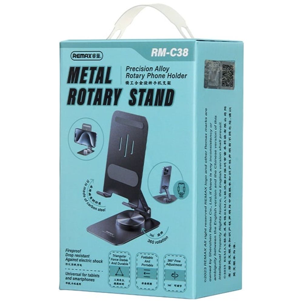 Remax Remax RM-C38 - Mobile Holder - Gray