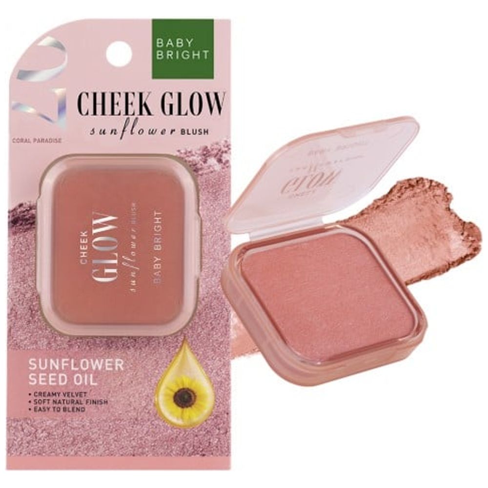 Baby Bright أحمر خدود متوهج بعباد الشمس, 07 جنة المرجان