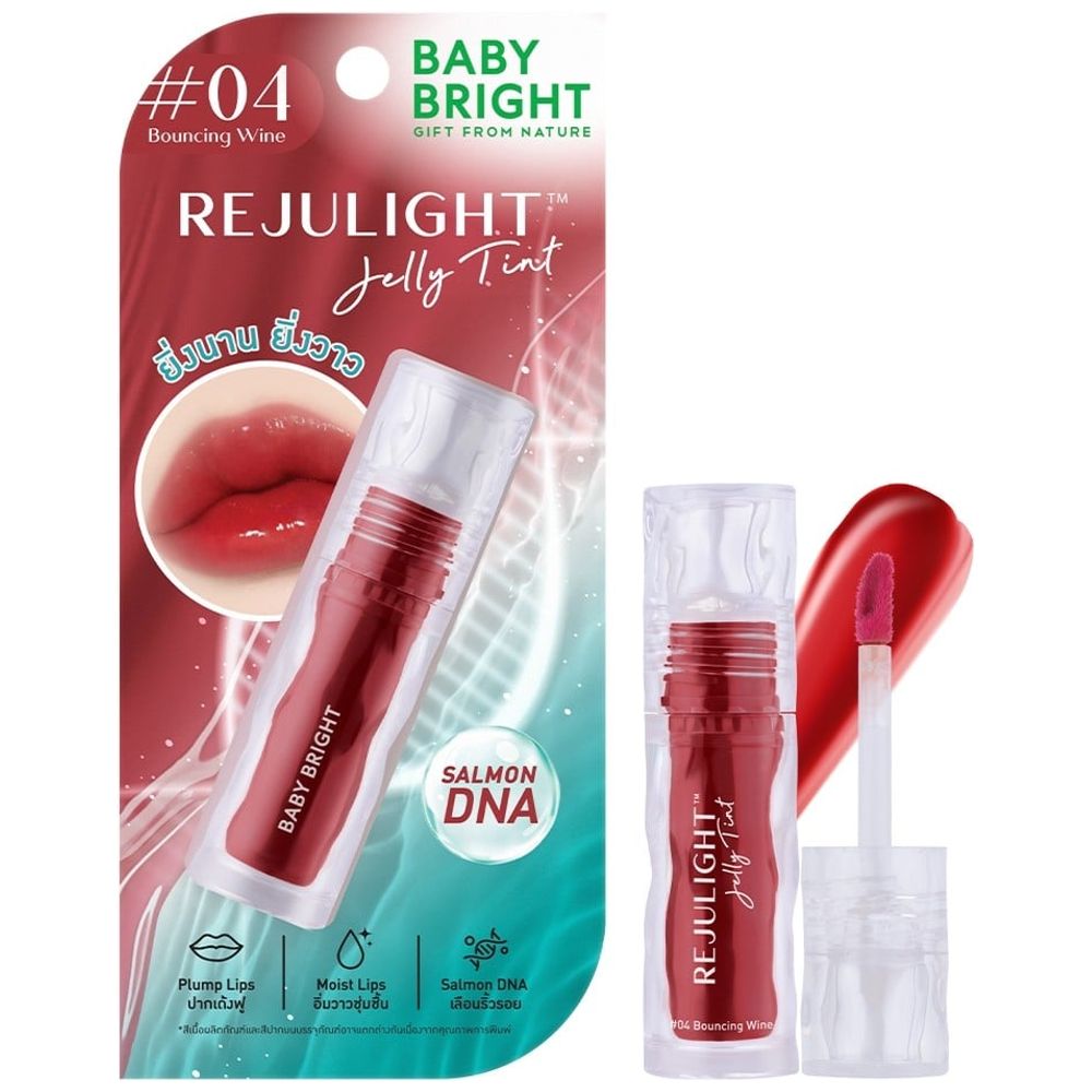 Baby Bright Rejulight Jelly Tint - 04 BOUNCING WINE