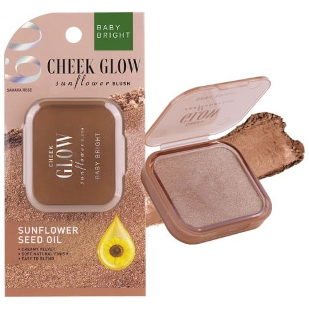 Baby Bright بلاشر تشك جلو صن فلاور، 09 SAHARA ROSE